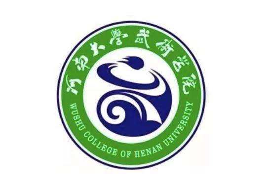 全国武校排名前十的有哪些 全国武校排名前十的有哪些