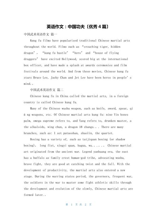 免费课程网站有哪些 免费课程网站有哪些