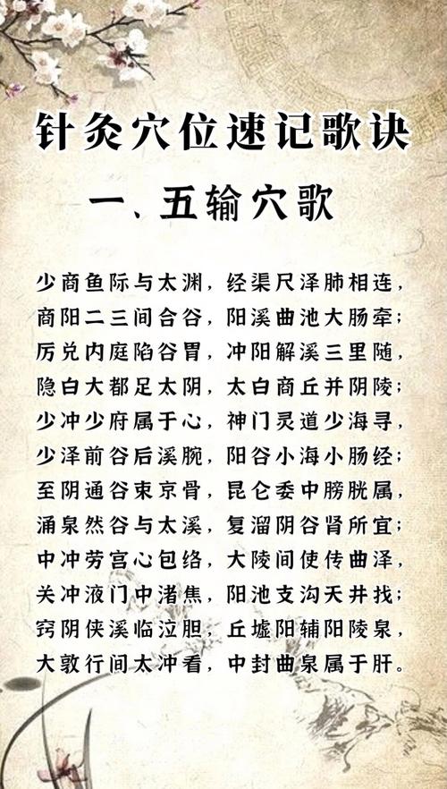 武汉精英文武学校学校简介